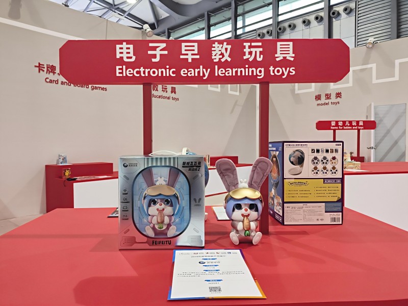 微信图片_20251014150904_227_96.jpg 微信图片_20251014150904_227_96.jpg